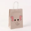 Kraft paper party animal color kraft paper packaging bags, children's candy packaging bags, gift bags, gift bags Specification image